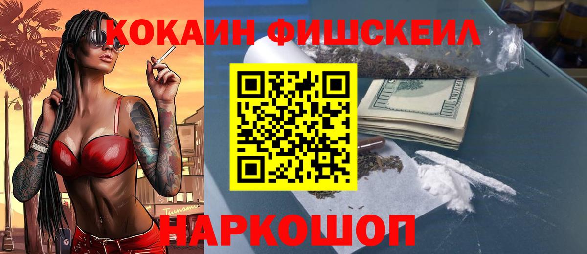 А ПВП Ливны