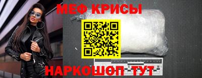 каннабис Донецк