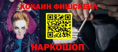 индика Донской