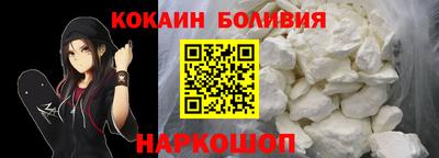 mdma Гусев
