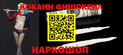 крисы Гусь-Хрустальный