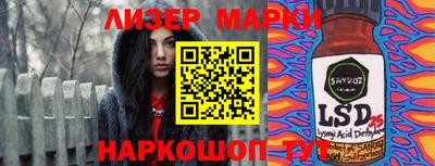 крисы Гусь-Хрустальный