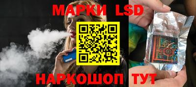 mdma Гусев