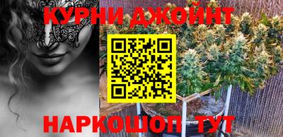 крисы Гусь-Хрустальный