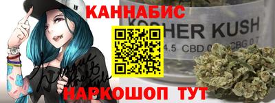 крисы Гусь-Хрустальный