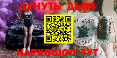 крисы Гусь-Хрустальный