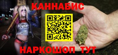 крисы Гусь-Хрустальный