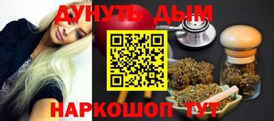 mdma Гусев