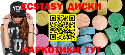 MESCALINE Тара
