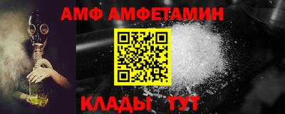 индика Донской