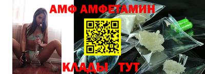 шишки Гусиноозёрск