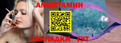 крисы Гусь-Хрустальный