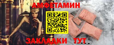 mdma Гусев
