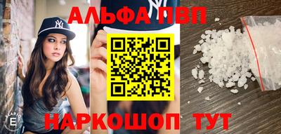 индика Тверь