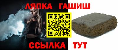 крисы Гусь-Хрустальный